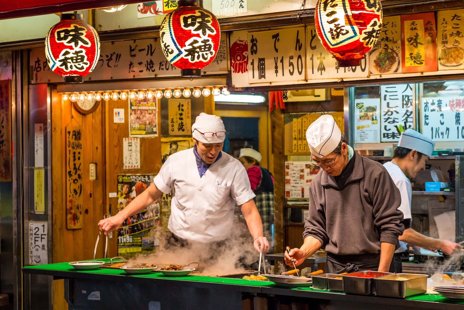  9 de les millors excursions d'un dia des de Kyoto